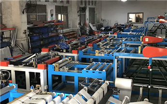 珍珠棉气泡膜双放料制袋机